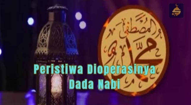 Peristiwa Dioperasinya Dada Nabi Muhammad | Surau.co