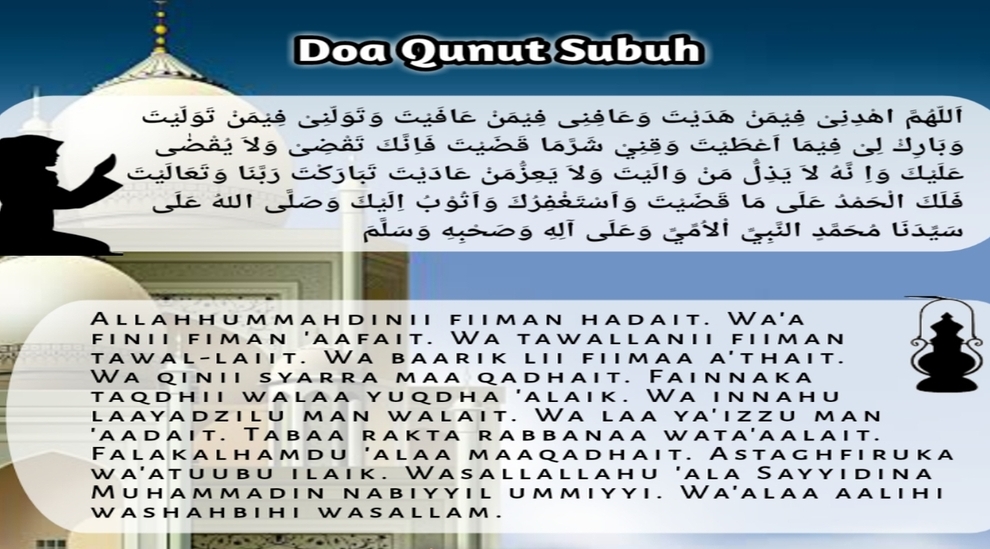 Doa Qunut Sholat Subuh